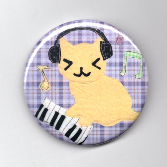piano kitty