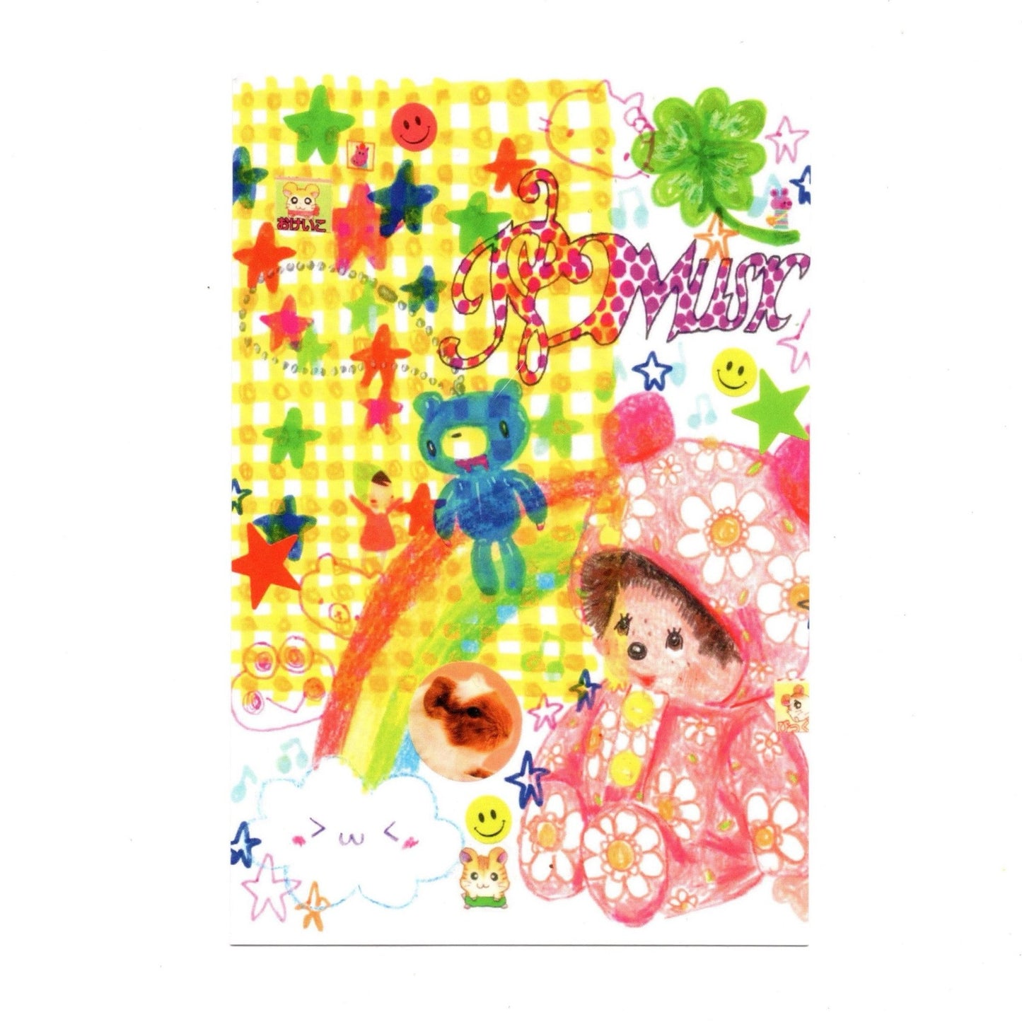 i <3 music postcard