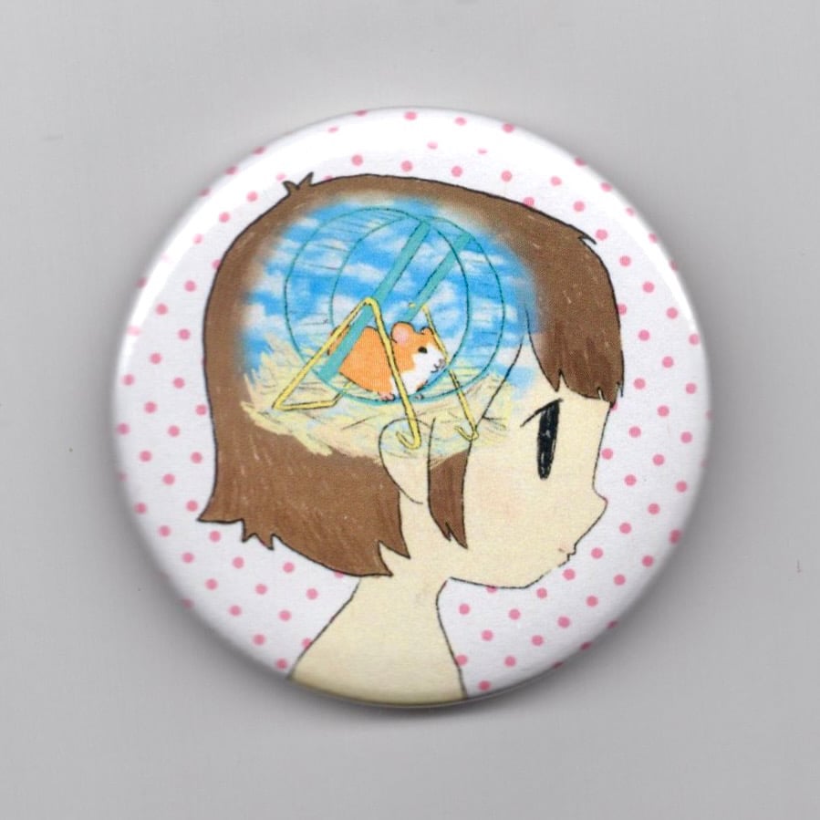 head empty button