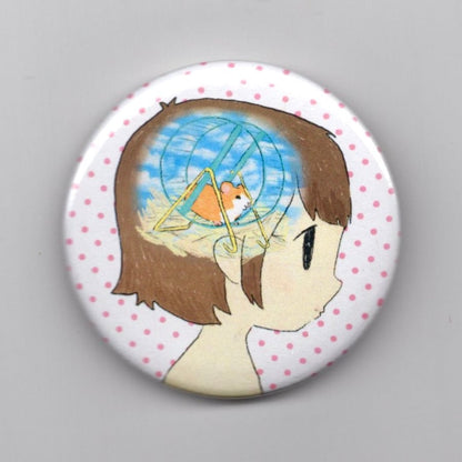 head empty button