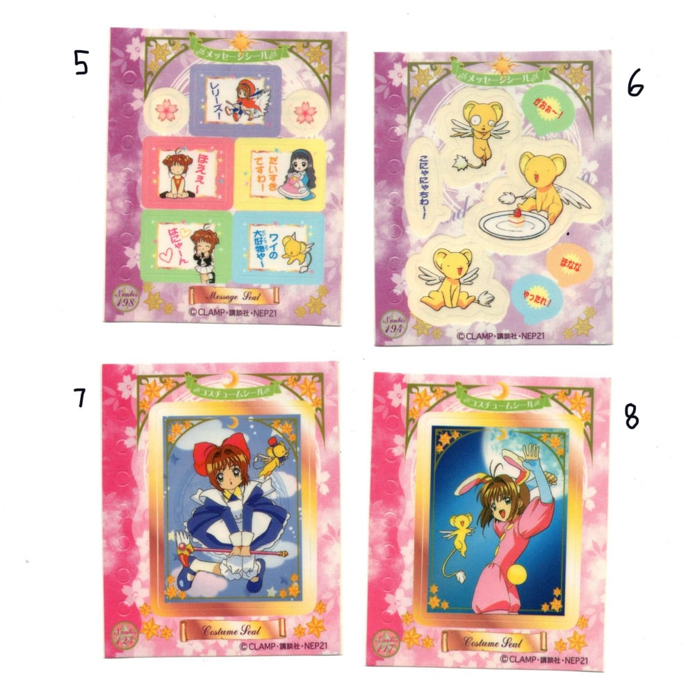 cardcaptor sakura stickers