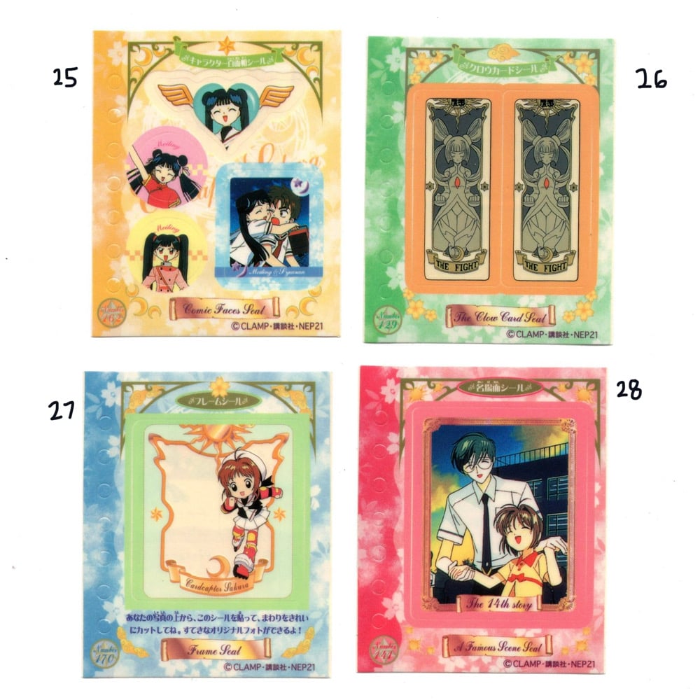 cardcaptor sakura stickers