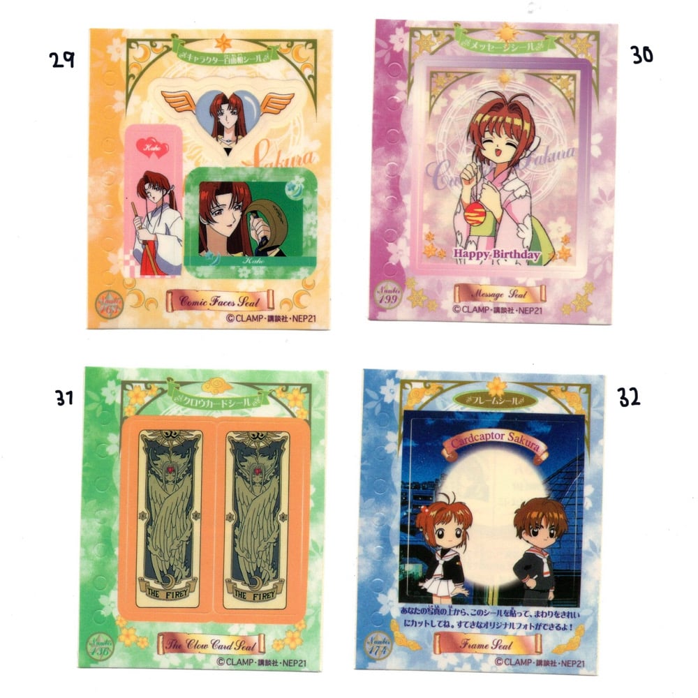 cardcaptor sakura stickers