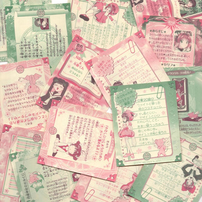 cardcaptor sakura stickers